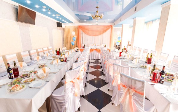 Логотип Кафе Любава 