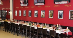 Основной зал