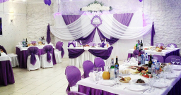 Банкетный зал