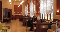 Основной зал