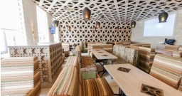 Большой зал