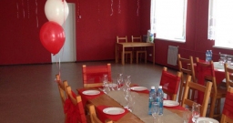 Банкетный зал