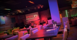 Основной зал