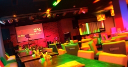 Основной зал