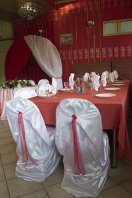 Логотип Кафе Раджа