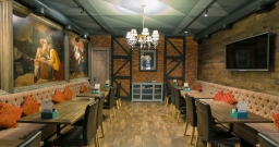 Зал на 45 человек