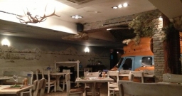 Основной зал