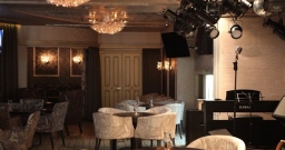 Ресторан «Экзюпери»