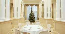 Зал Торжеств