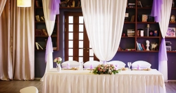 Основной зал