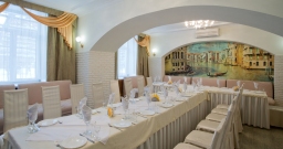 Малый зал на 40 человек