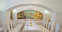 Малый зал на 40 человек — фото 4