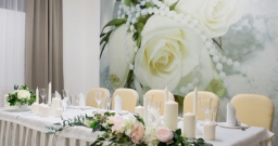 Банкетный зал на 40 человек