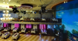 Зал «Центральный»