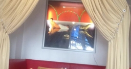 Основной зал