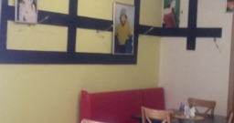 Основной зал