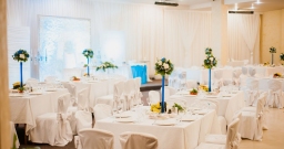 Банкетный зал