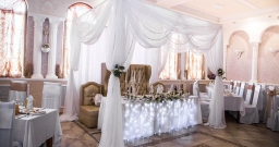 Зал на 60 человек — подробнее о зале