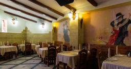 Основной зал — интерьер зала