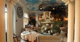 Главный зал — интерьер зала