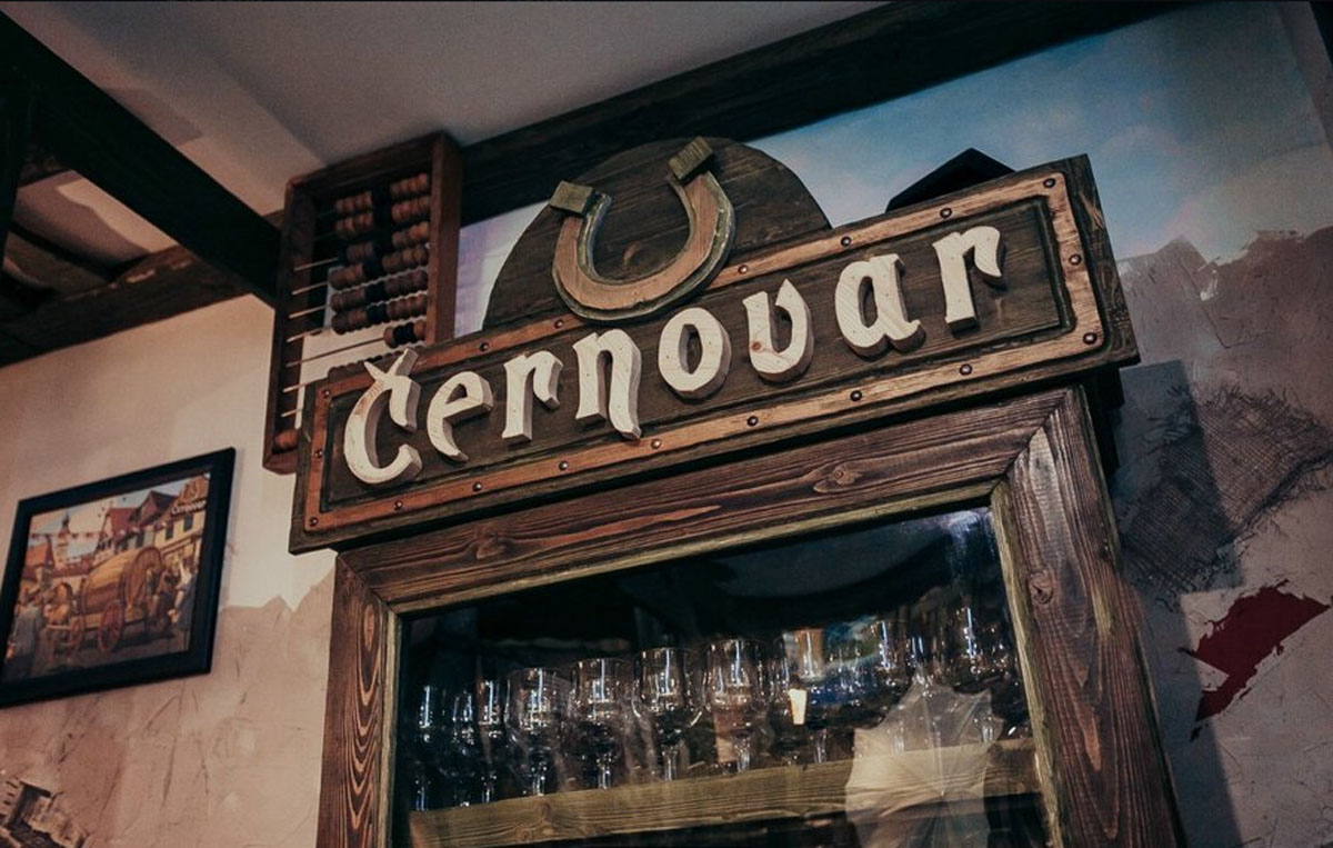 Зал на 60 человек — Черновар