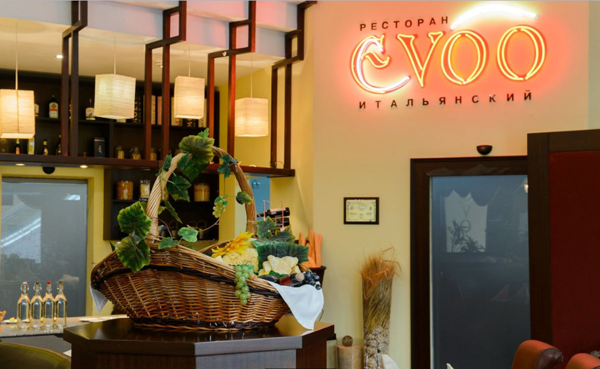 Основной зал — Evoo