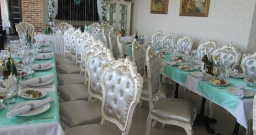 Банкетный зал