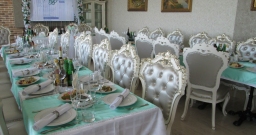 Банкетный зал