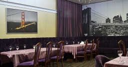 Основной зал