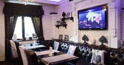 Основной зал — подробнее о зале