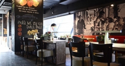 Основной зал — интерьер зала