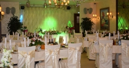 Основной зал