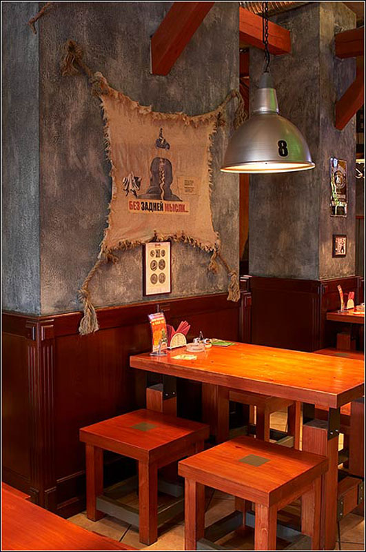 Основной зал — Бирложа