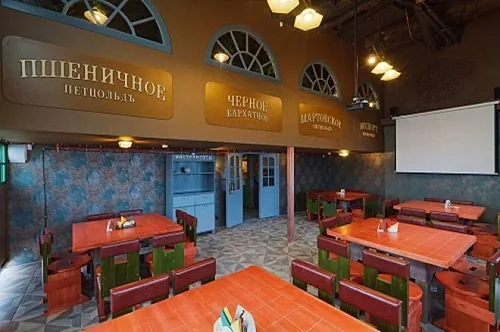 Второй этаж — Петцольдъ