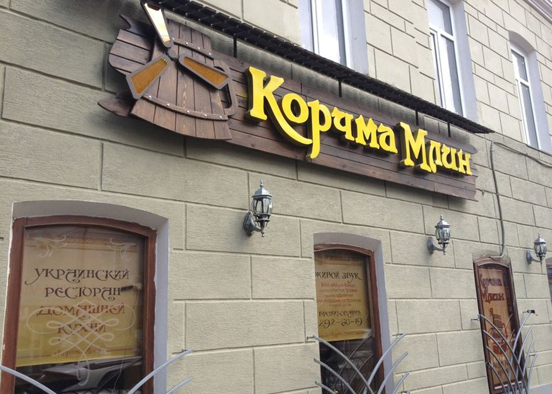 Зал на 50 человек — фото 5