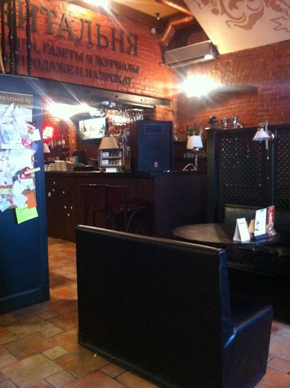 Основной зал — IQ