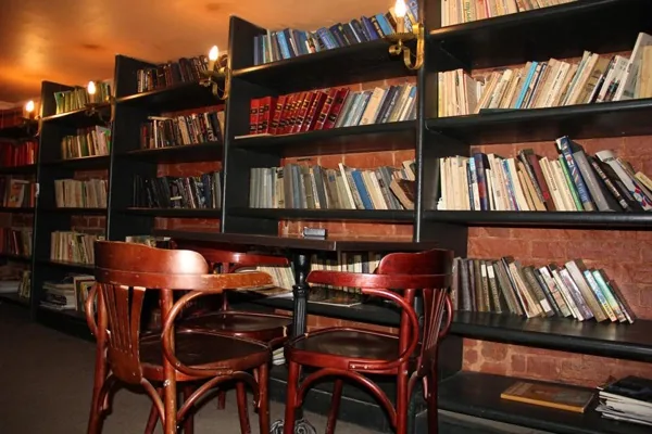 Основной зал