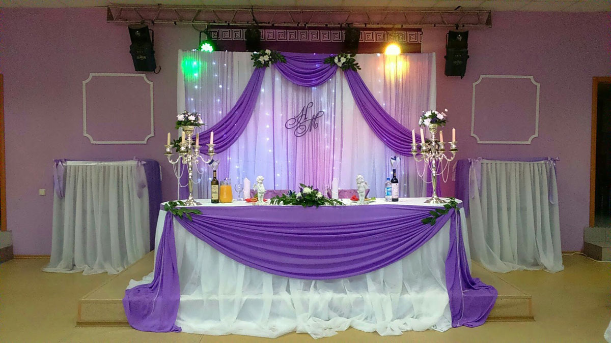 Зал на 200 человек — Антей