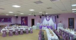 Зал на 200 человек