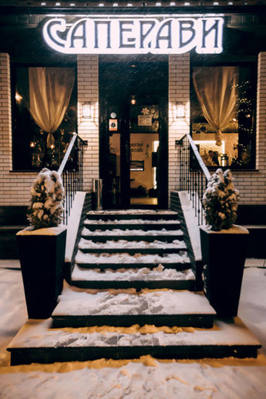 Основной зал — Saperavi cafe