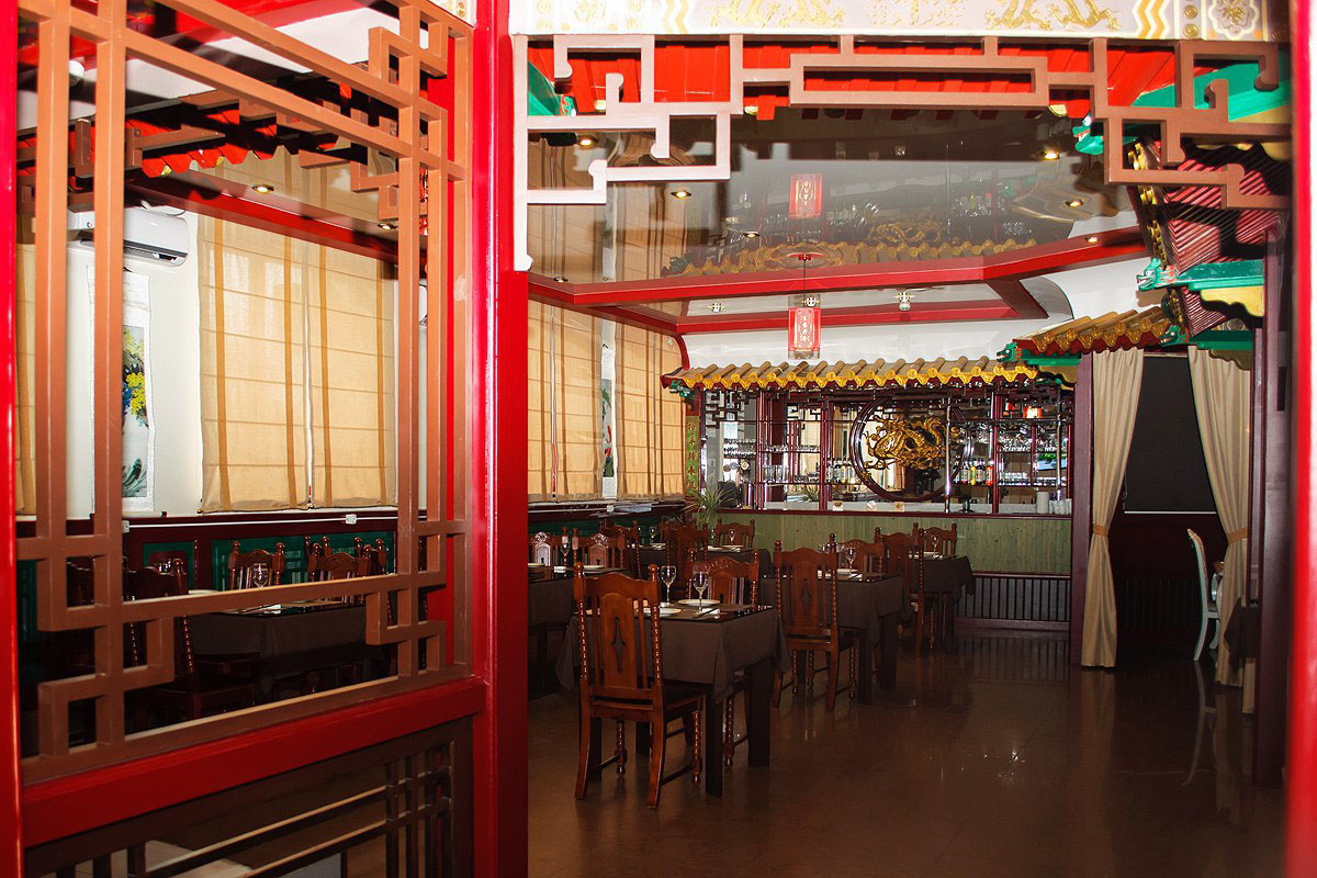 Основной зал — Золотой Дракон