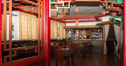 Основной зал