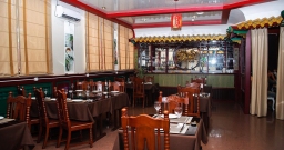 Основной зал