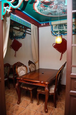 Банкетный зал Золотой Дракон