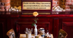 Погребок у Швейка — фото 6