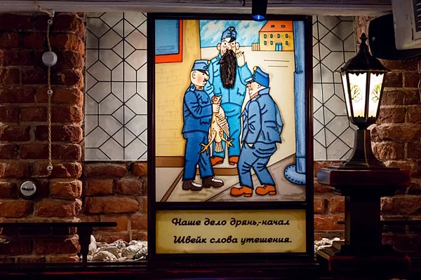 У Гашека, Погребок у Швейка — фото