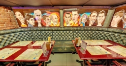 Зал для болельщиков