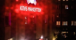 Основной зал — фото 4