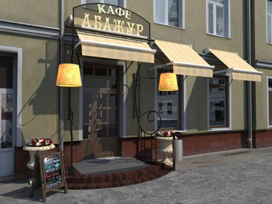 Зал на 60 человек — Абажур