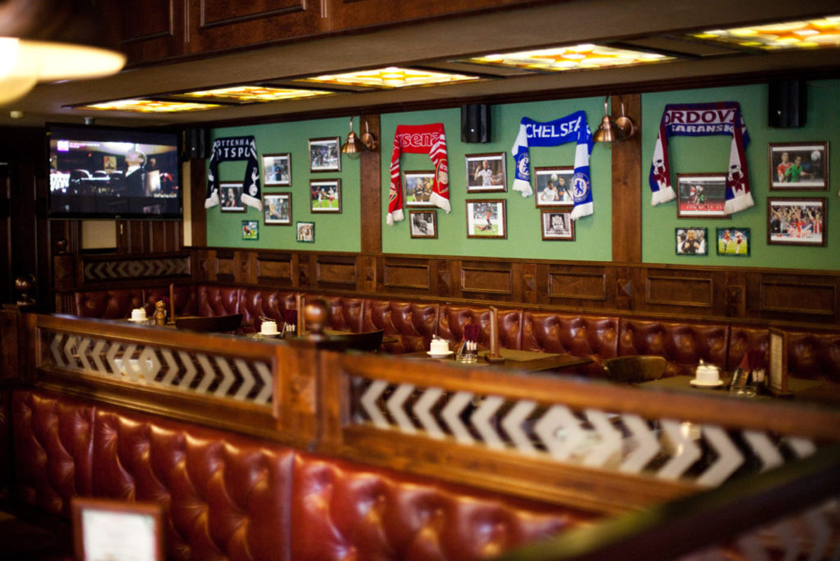 Британника на Карла Маркса — Бар, фото банкетного зала